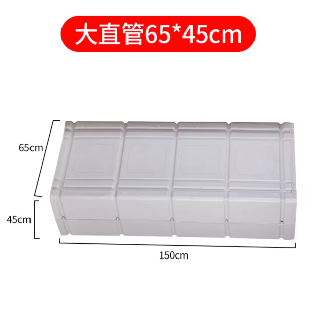 通风管道5